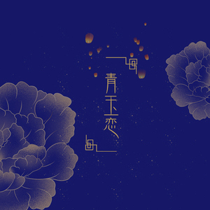 撕开她的胸罩猛吸奶头的视频
