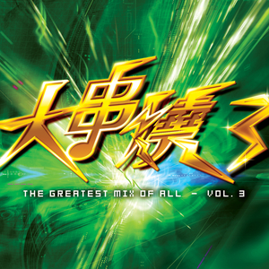 撕开她的胸罩猛吸奶头的视频
