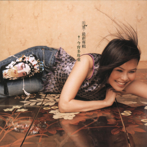 撕开她的胸罩猛吸奶头的视频
